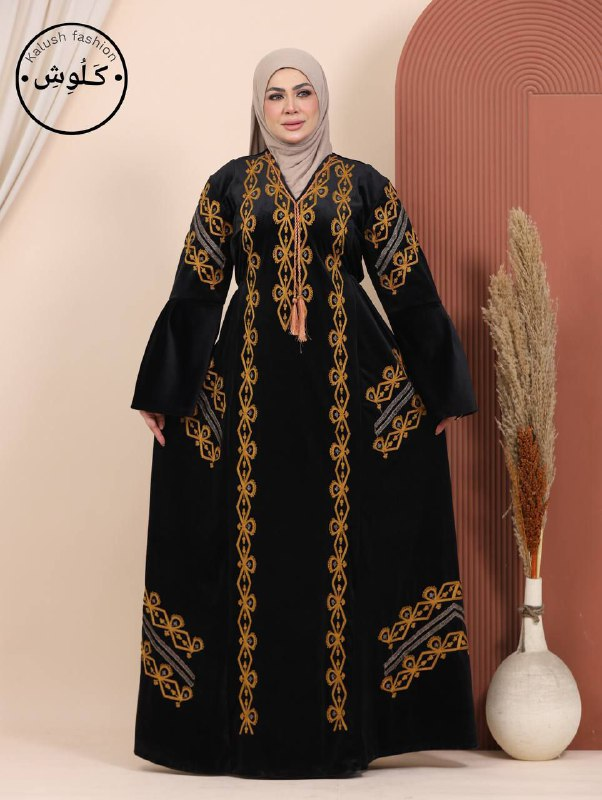 عباية قطيفة حريمي مطرزة – استقبال وخروج – خامة هايدي فاخرة – مقاس 1 (60–85 كجم) مقاس 2 (60–120 كجم)